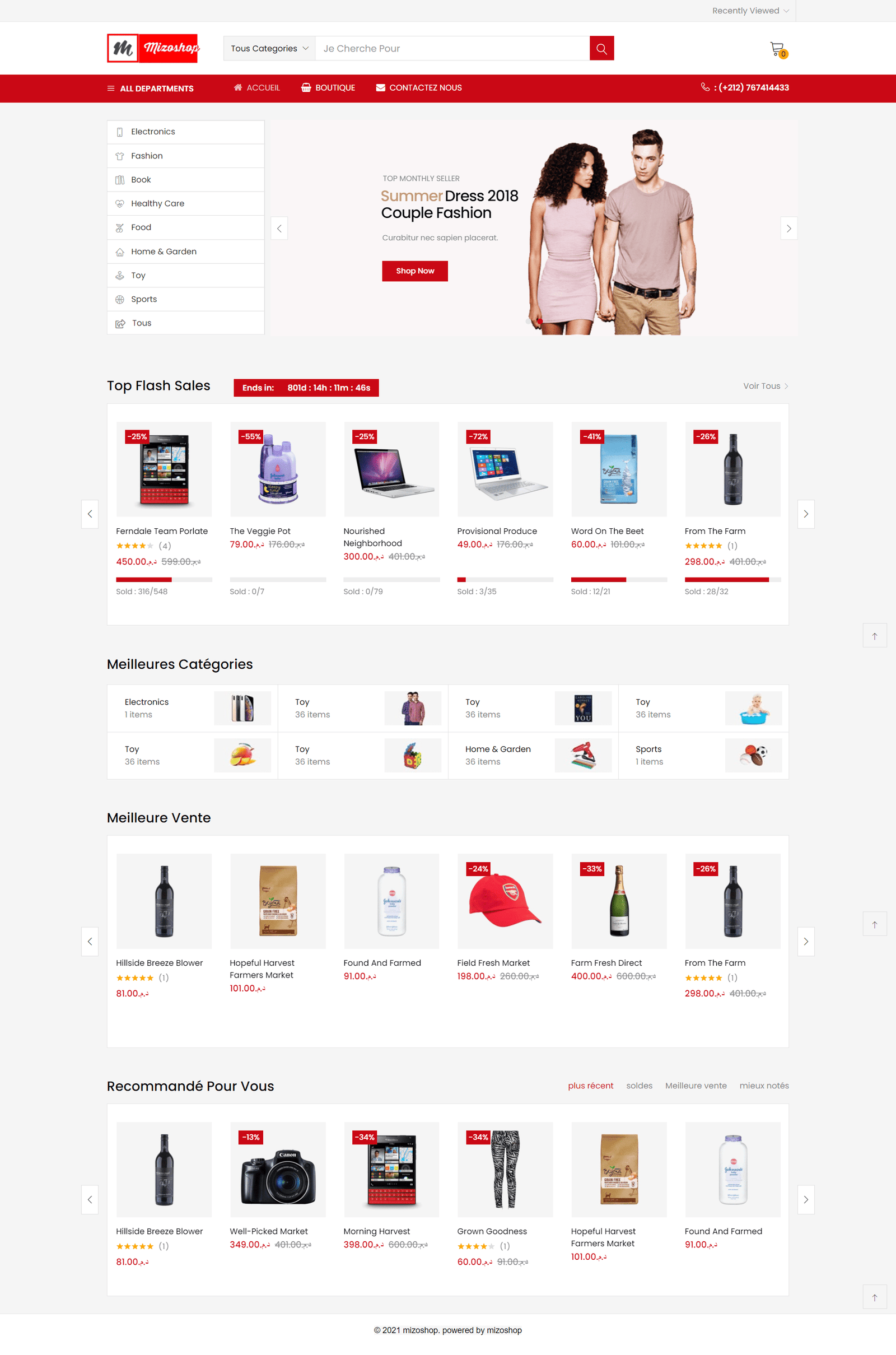 015 accueil mizoshop.ma 
