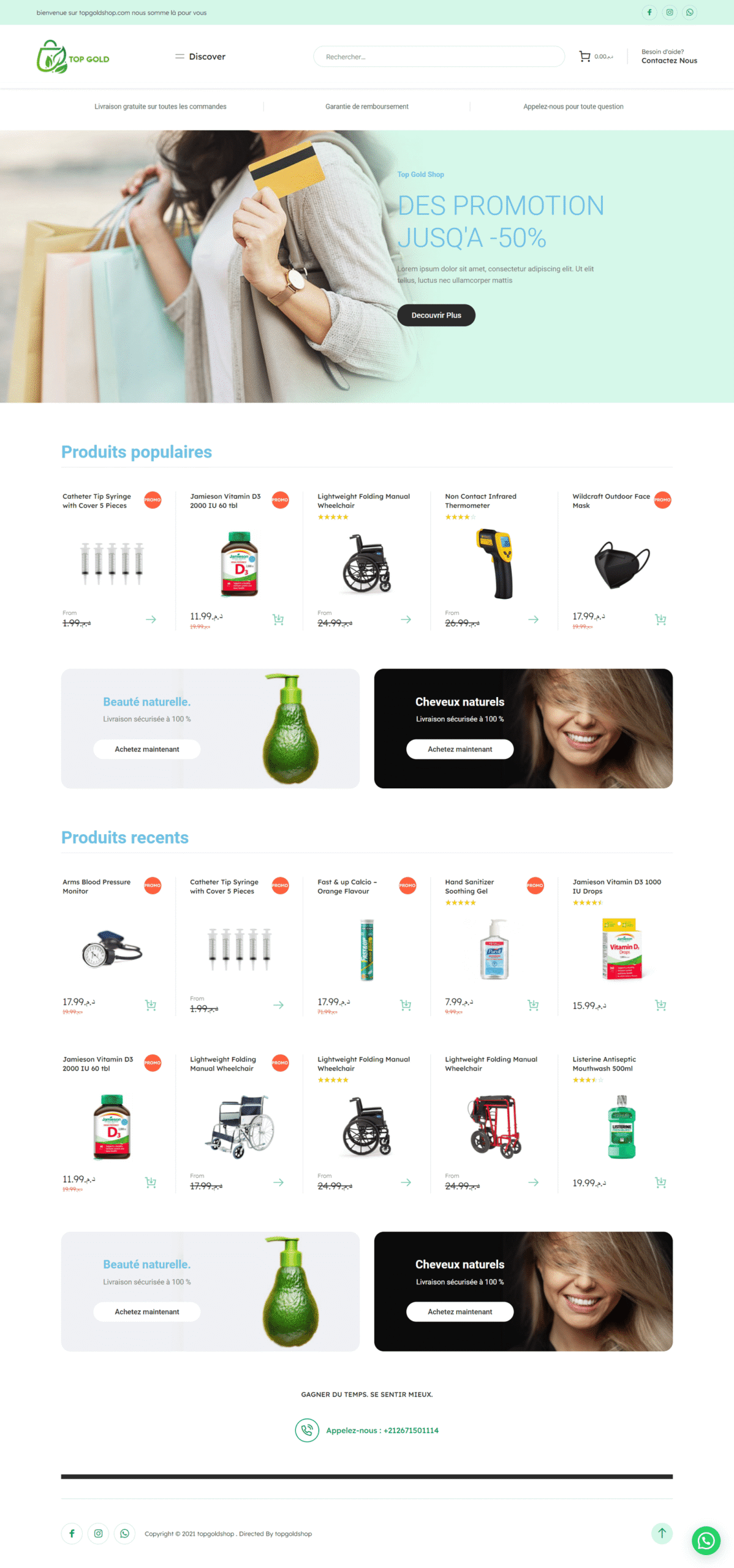 020 screenshot topgoldshop.com 