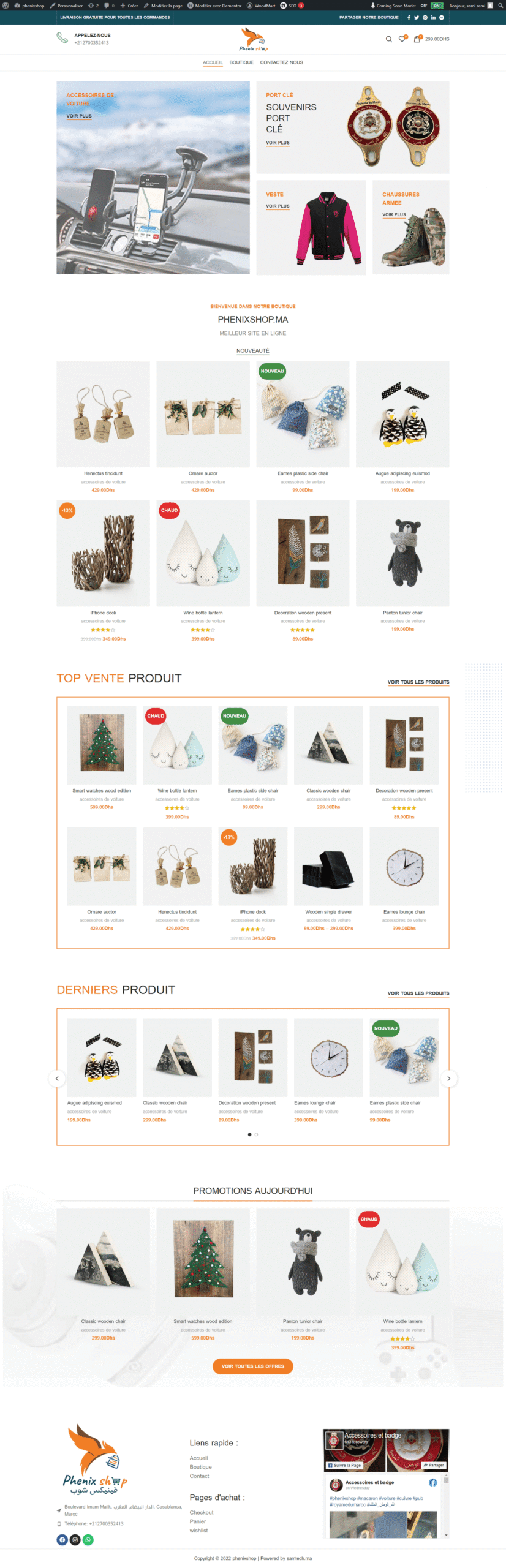 084 phenixshop.ma capture