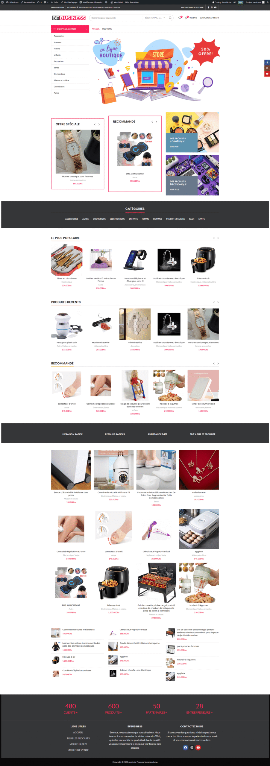 099 bfbusiness capture