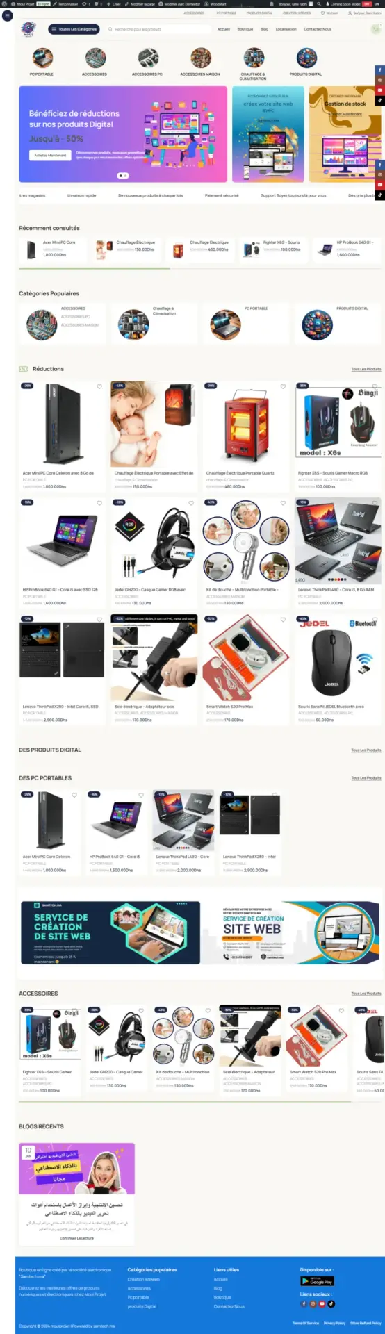 137 screenshot moulprojet website scaled